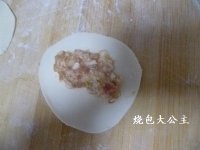 荸荠鲜肉饺子