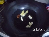 鲫鱼炖豆腐