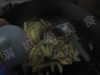 西红柿土豆香菇烩饼