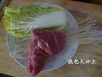 白菜炖粉条