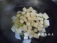 葱烧豆腐