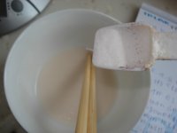 上汤娃娃菜