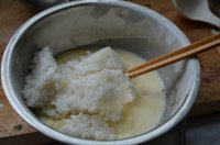 香煎大米饭