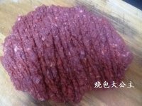 牛肉胡萝卜蒸饺