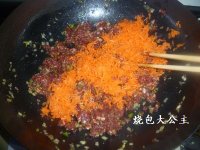 牛肉胡萝卜蒸饺