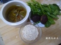 香菇菠菜燕麦粥