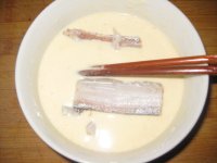 干炸带鱼