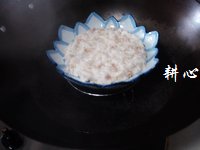 蒸鲜鱿饼