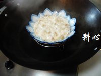 蒸鲜鱿饼