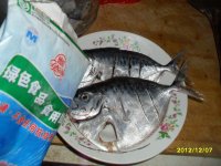 茄汁鲳鱼