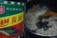 什锦炒豆渣