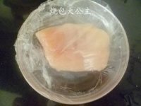 鸡肉面片汤
