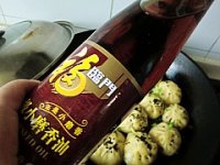 生煎包