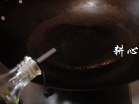 肉松炒冬瓜