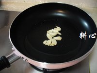 双竹蟹味菇煲