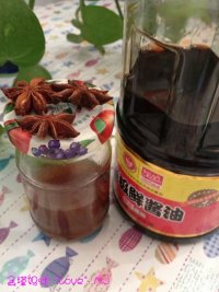 酱香花生