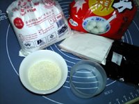 枣泥茯苓糕