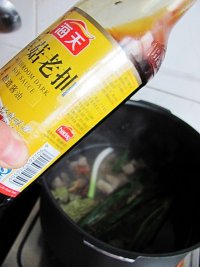 红烧牛肉面