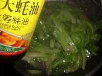 蚝油生菜