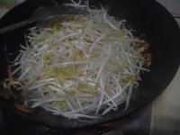 炒豆菜