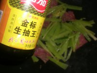 牛肉粉丝汤