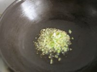 臊子鱼鳞茄