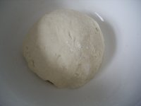京东千层酥肉饼
