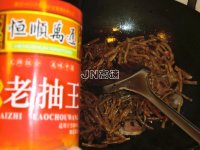 香肠干豆角炖粉条