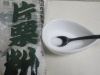 薏仁雪花汤