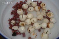 红豆莲子蒸小米