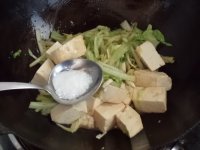 白菜豆腐
