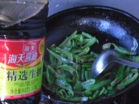 尖椒鱿鱼片