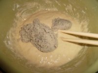 五谷豆渣煎饼