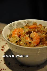 锅巴饭锅巴米饼