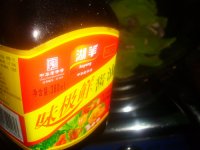 莴笋炒肉