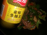 辣椒炒五花肉