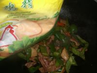 辣椒炒五花肉
