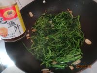 蒜香通菜