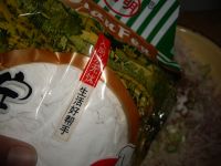 炸萝卜丸子