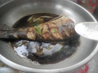 红烧鱼尾