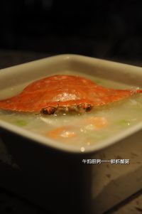 香菇鲜虾蟹粥