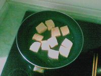 番茄脆皮豆腐