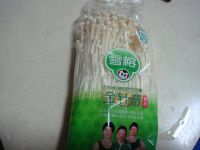 鱼豆腐炖菌菇汤