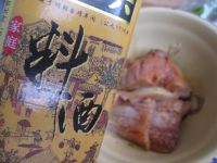 香煎马哈鱼块