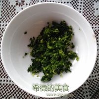 芹菜叶子薏仁发面饼