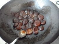 香菇四季青