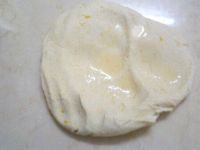 南瓜饼