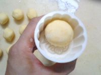 南瓜饼