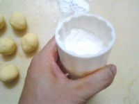 南瓜饼