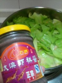 姜虾大菜